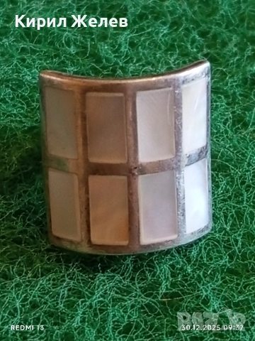 Разкошен сребърен пръстен с Кралски седеф майсторска изработка 36459, снимка 2 - Пръстени - 52933647