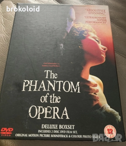 Фантомът на операта Phantom of the opera Deluxe Limited DVD лимитирано издание