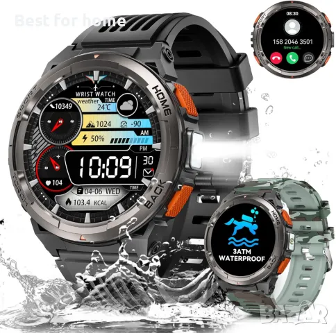 Мъжки смарт часовник с LED фенерче LaNikar