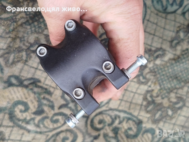 Подвижна лапа кормило 31.8 за велосипед колело стержен 28.6 , снимка 4 - Части за велосипеди - 52773264