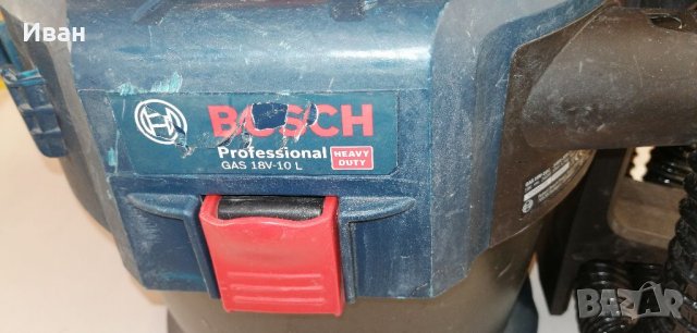 BOSCH GAS 18V-10L ,bosch акумулаторна прахосмукачка, снимка 2 - Други инструменти - 40161208