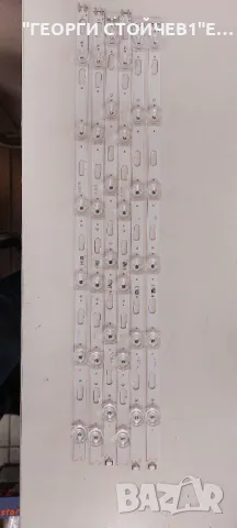 GU50TU8079U ДЕФЕКТЕН ДИСПЛЕЙ  BN41-02756   BN94-15767J  BN44-01054E  L55S6_THS  CY-BT050HGPV1V, снимка 11 - Части и Платки - 48272346