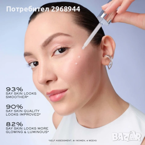 Lancome beauty box лимитирана серия, снимка 5 - Комплекти и лотове - 53126638