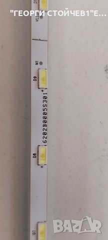 24MT49DF-PZ  СЧУПЕН ДИСПЛЕЙ  EAX67276302(1.0)  6202B0005S301  V236BJ1-LE2 B  Rev.C8, снимка 7 - Части и Платки - 44101347