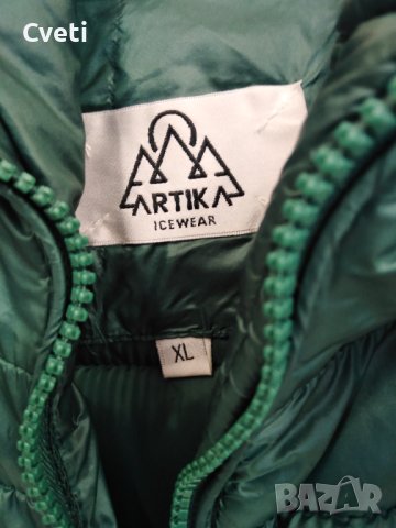 Яке-като НОВО М р-р, снимка 5 - Якета - 43359449