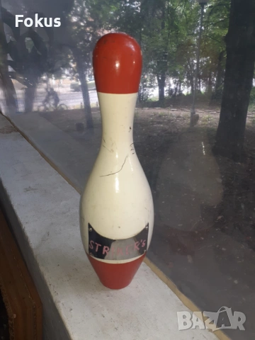 Стара колекционерска дървена кегла за боулинг