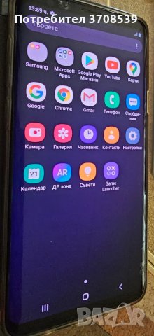 Samsung Galaxy S 9+, снимка 2 - Samsung - 50429858