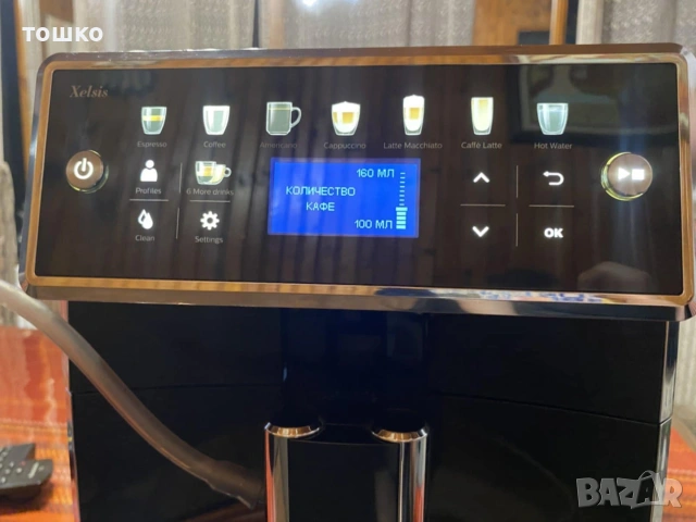 Саеко Хелсис 7580, снимка 3 - Кафемашини - 53201017