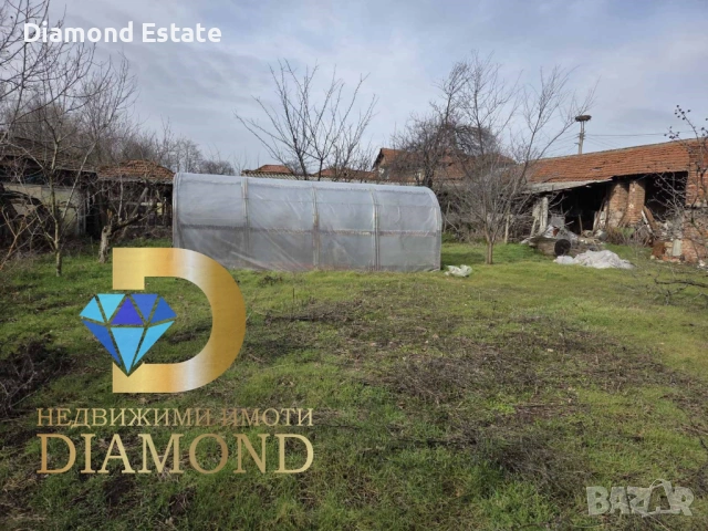 Двуетажна къща в село Върбица, общ. Димитровград, снимка 2 - Къщи - 53315634