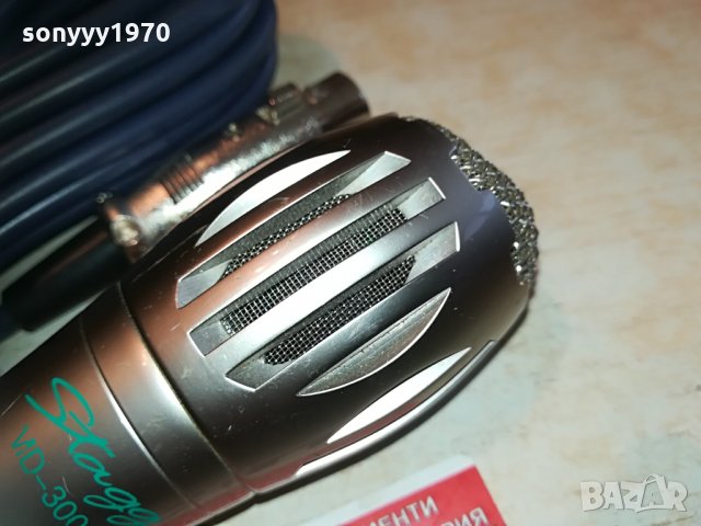 stagg professional mic-метален-внос франция 1404211645, снимка 7 - Микрофони - 32547917