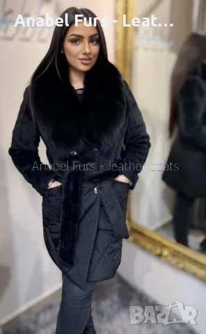 Дамски палта и якета от естествена кожа и лисица, снимка 10 - Якета - 48884643