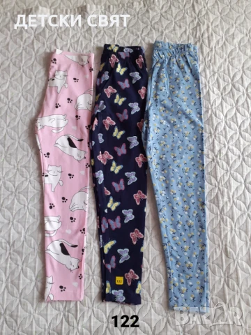 Нови блузи и клинове , снимка 5 - Детски комплекти - 51215705