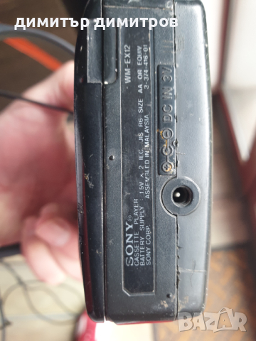 Walkman Sony wm-ex 12 със слушалки комплект за профилактика e, снимка 5 - Други - 44875640