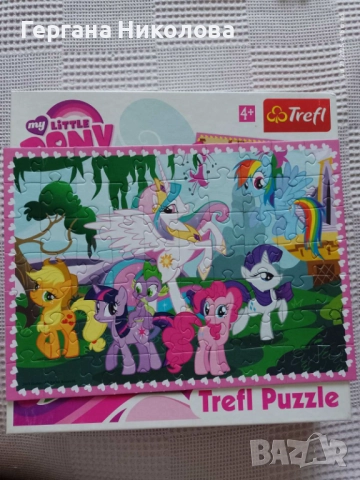 Пъзели на Леденото кралство, Мини Маус, Малкото Пони, Малката русалка Ариел, Мечо Пух, снимка 10 - Пъзели - 52168261