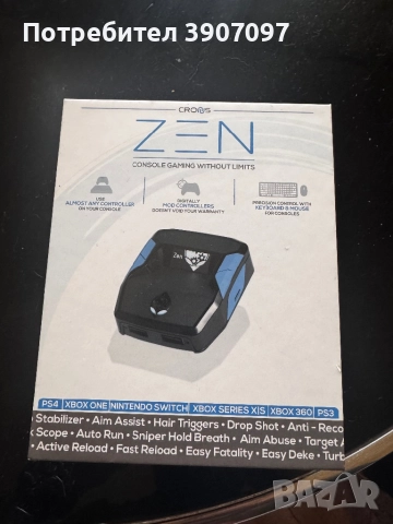 Crons Zen гейминг устройство