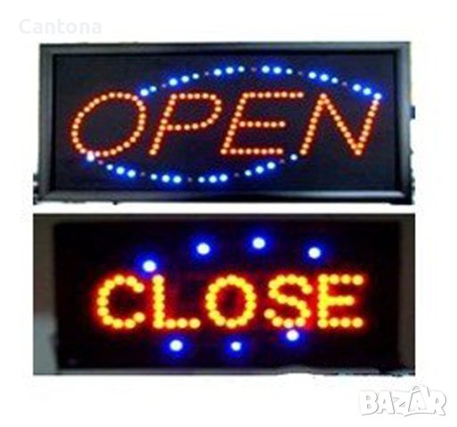 LED светеща рекламна табелa - OPEN/CLOSE, двоен сменящ се надпис, снимка 1 - Рекламни табели - 40605883