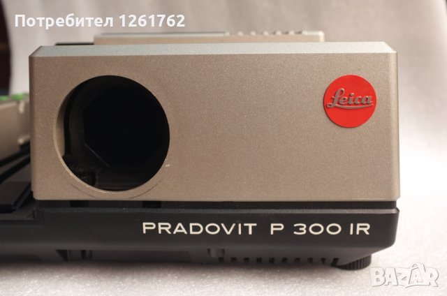 Leica Pradovit P300 IR за Части!, снимка 5 - Друга електроника - 43151247