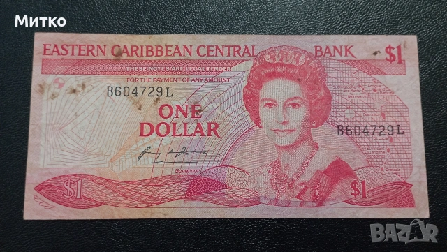 1 долар Карибски острови 