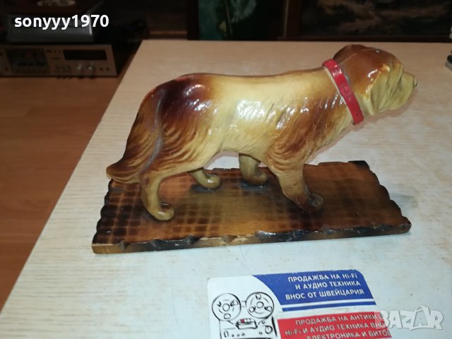 КУЧЕ ОТ ФРАНЦИЯ 3112230840, снимка 10 - Антикварни и старинни предмети - 43601483