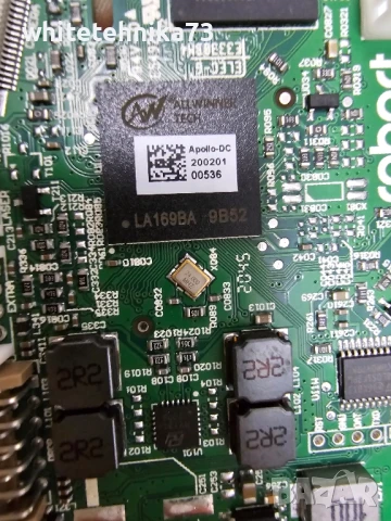 Платка от прахосмукачка робот Rowenta , снимка 5 - Прахосмукачки - 50819877