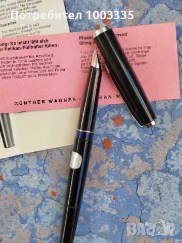 Писалка Пеликан със златен писец , снимка 2 - Други ценни предмети - 50827330