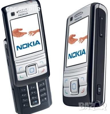 Батерия Nokia BP-6M - Nokia N73 - Nokia 6233 - Nokia 6234 - Nokia 6280 - Nokia 6288 - Nokia 6151 , снимка 5 - Оригинални батерии - 22216441