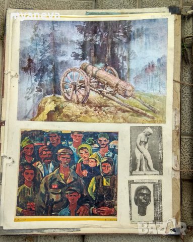 Изкуство от  СОЦА ,каталог с живопис и скулптура. , снимка 11 - Картини - 43750780