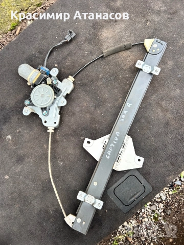 96627082. Стъклоповдигач заден  десен за Шевролет Каптива. 2008г., снимка 10 - Части - 51237860