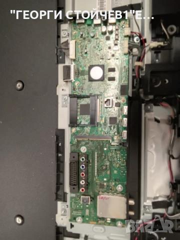 KDL-50W815B  1-889-202-22 1-889-203-22  T500HVF04.1 14STM4250AD-6S01 50T20-C04 LB50016 V2_L  , снимка 4 - Части и Платки - 53224035