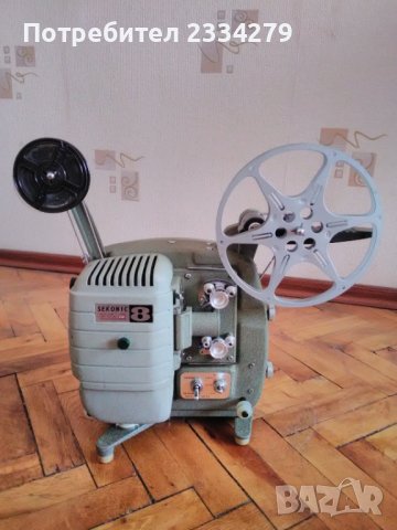 Автентичен киноапарат марка,,SEKONIC"Model 30C Protektor 8 m/m, Nagano Japan.