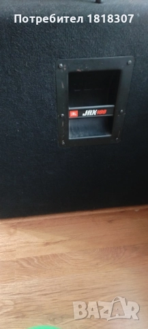 продавам субуфер 18 инча , снимка 2 - Друга електроника - 52863523