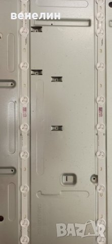 17MB97 Телевизор Hitachi 32HBT41A на части -НОВ ПОДСВЕТ, снимка 8 - Части и Платки - 37143864