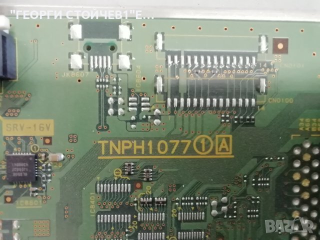 TX-55AS650E TNPH1077 (1)(A)  TNPA6011 (1)(P) 6870C-0482A LC550DUF (VG)(F1) 55" V14 Slim DRT Rev0.0 1, снимка 6 - Части и Платки - 42991125