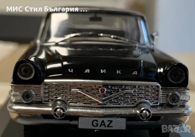 Чайка ГАЗ-13, снимка 2 - Колекции - 48224053