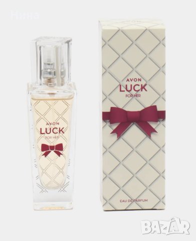 Avon Luck 30 мл, снимка 1 - Дамски парфюми - 43848582