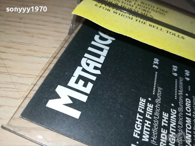 METALLICA-КАСЕТА 1312231611, снимка 13 - Аудио касети - 43397100