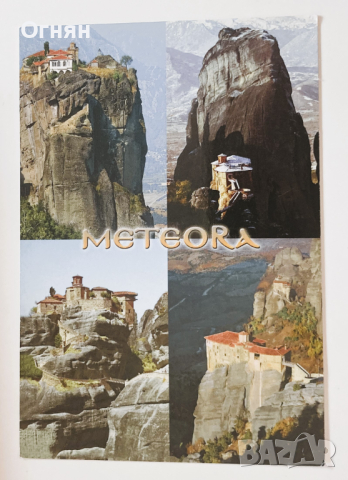 Луксозни картички Гърция, снимка 5 - Филателия - 44923861