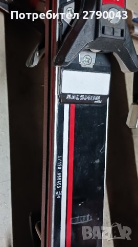 ски HEAD-180, снимка 5 - Зимни спортове - 43463589