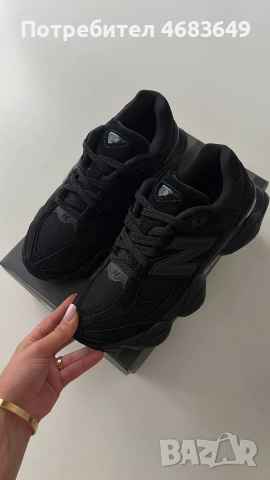 New Balance 9060 Black
