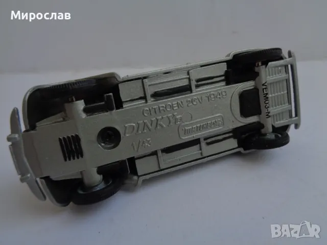 1:43 DINKY MATCHBOX CITROEN 2 CV КОЛИЧКА МОДЕЛ, снимка 6 - Колекции - 47292947