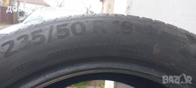 235 50 19 КОНТИНЕНТАЛ ДОТ22 , снимка 9 - Гуми и джанти - 52636820
