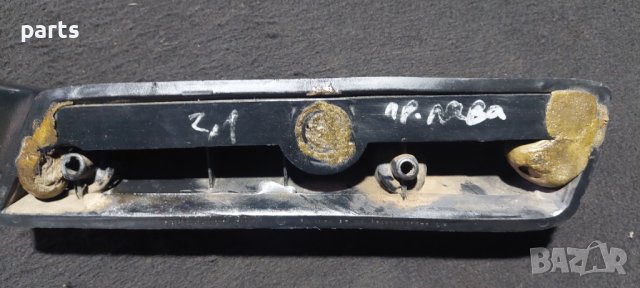 Предна Лява Вътрешна Дръжка Чероки - Jeep Cherokee Xj N, снимка 4 - Части - 43256795