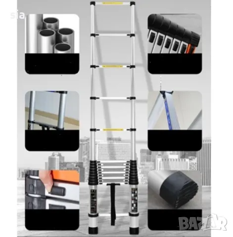 Стълба телескопична за кемпери, каравани, камиони и дом, 2 размера, снимка 2 - Аксесоари и консумативи - 48857777
