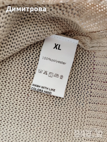 Дамска блуза , снимка 2 - Блузи с дълъг ръкав и пуловери - 52251927