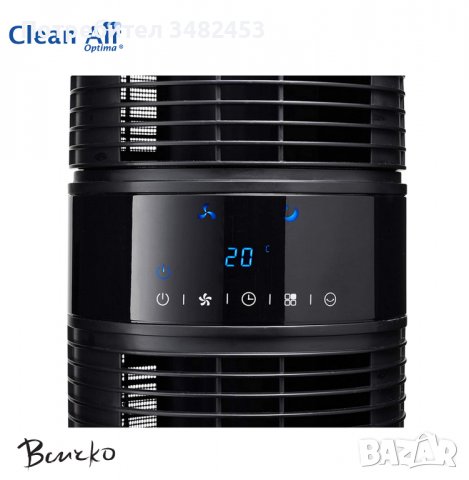 Електрически вентилатор Clean Air Optima CA-406B Design Tower Fan, снимка 4 - Вентилатори - 38217005