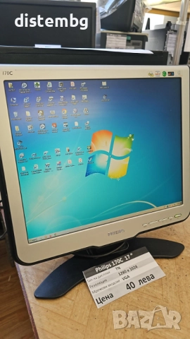 Монитор Philips 170C 17''