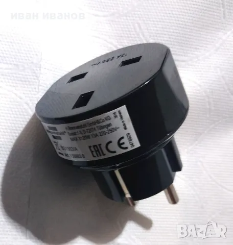 преходник английски, снимка 1