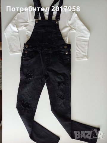 Дънков гащеризон 134см.