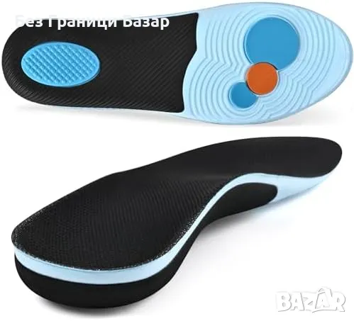 Нови Ортопедични стелки с аркова поддръжка – болка, пронатция, 43/44