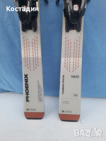 Карвинг ски Blizzard Phoenix R13 ca 150см  , снимка 5 - Зимни спортове - 53170930